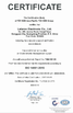 China Dongguan Letaron Electronic Co. Ltd. zertifizierungen